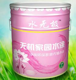 無機(jī)涂料