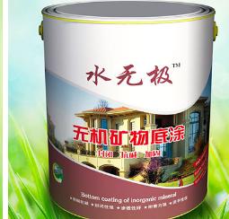 無機(jī)涂料