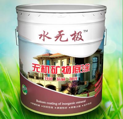 無(wú)機(jī)涂料 無(wú)機(jī)涂料