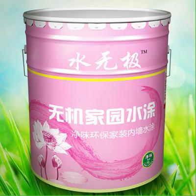 無機(jī)涂料 無機(jī)涂料