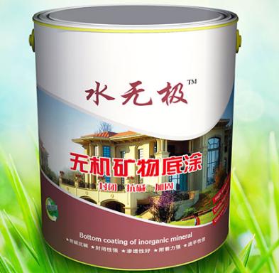 無機(jī)涂料 無機(jī)涂料