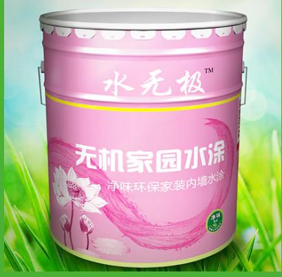 無機(jī)涂料 無機(jī)涂料