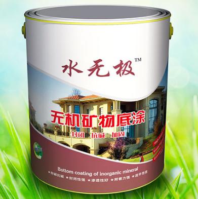 無(wú)機(jī)涂料 無(wú)機(jī)涂料