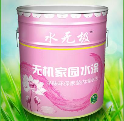 無機(jī)涂料 無機(jī)涂料
