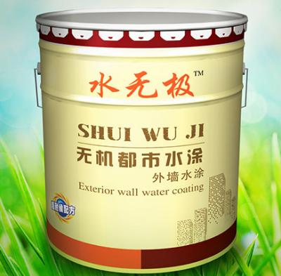 無機(jī)涂料 無機(jī)涂料