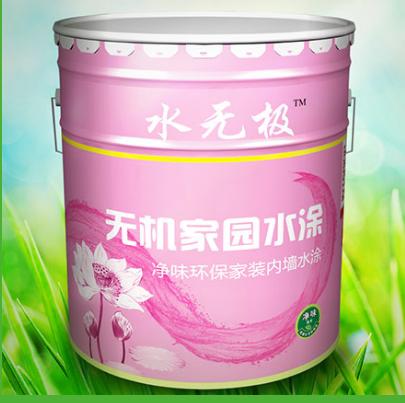 無機(jī)涂料 無機(jī)涂料