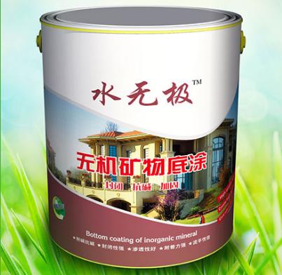 水性無(wú)機(jī)涂料 水性無(wú)機(jī)涂料