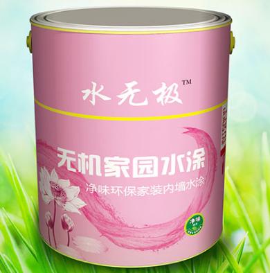 無機(jī)涂料 無機(jī)涂料