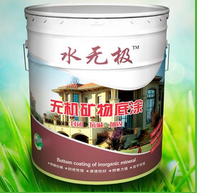 無機(jī)涂料