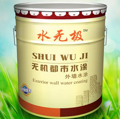 無機涂料益處 無機涂料益處