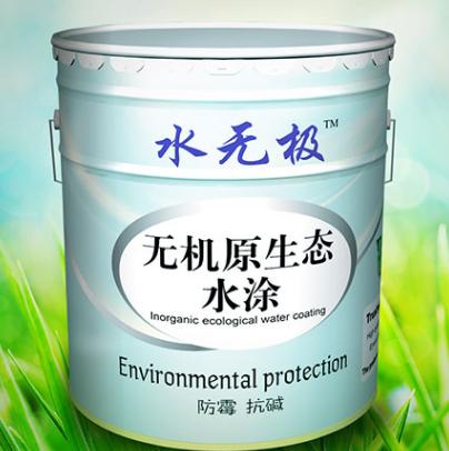 無機(jī)礦物涂料意義 無機(jī)礦物涂料意義