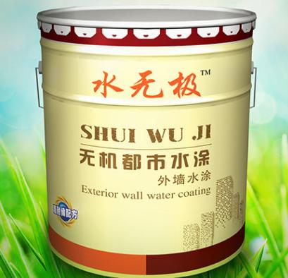 藝術(shù)無機涂料 藝術(shù)無機涂料