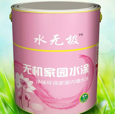 無機(jī)內(nèi)墻涂料 無機(jī)內(nèi)墻涂料