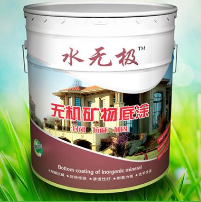 無機(jī)涂料施工 無機(jī)涂料施工