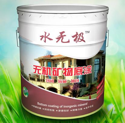 無機(jī)涂料分類 無機(jī)涂料分類