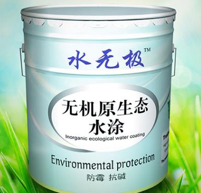 無機內墻涂料價格 無機內墻涂料價格
