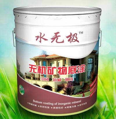 無機(jī)涂料益處 無機(jī)涂料益處