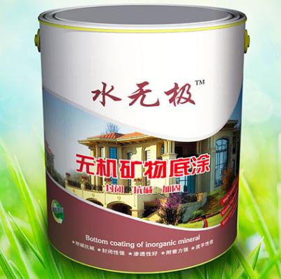 無機涂料不同點 無機涂料不同點
