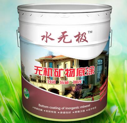 無機(jī)涂料推廣 無機(jī)涂料推廣