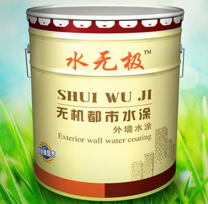 無(wú)機(jī)涂料比較 無(wú)機(jī)涂料比較