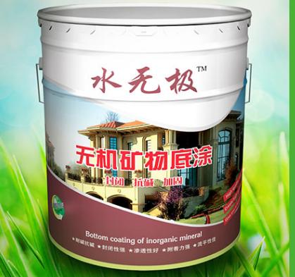 無(wú)機(jī)涂料廠家 無(wú)機(jī)涂料廠家