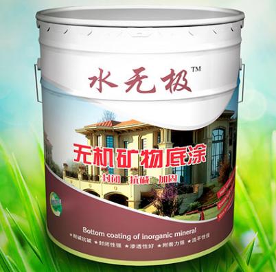 無機(jī)涂料發(fā)揮 無機(jī)涂料發(fā)揮