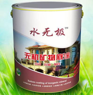 環(huán)保無(wú)機(jī)涂料 環(huán)保無(wú)機(jī)涂料