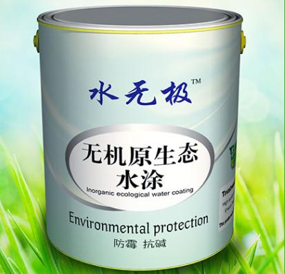 無機(jī)涂料發(fā)展 無機(jī)涂料發(fā)展
