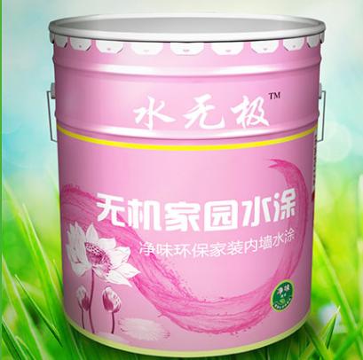 無機(jī)礦物涂料功能 無機(jī)礦物涂料功能
