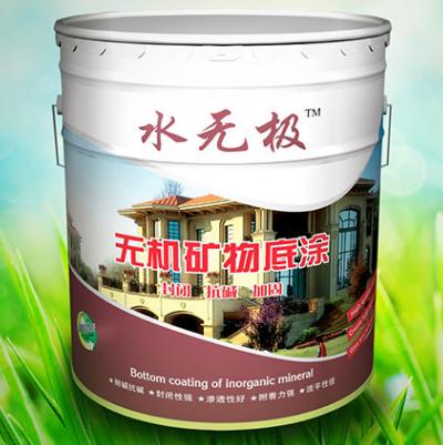 無(wú)機(jī)涂料 無(wú)機(jī)涂料