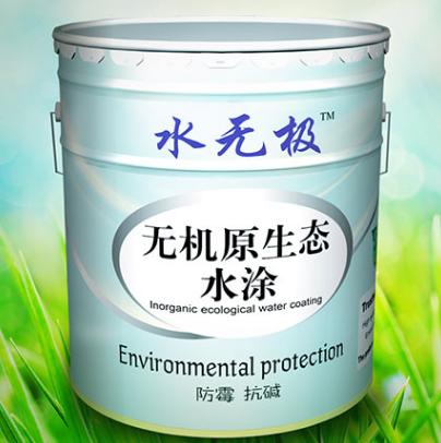 無機(jī)涂料顏色 無機(jī)涂料顏色