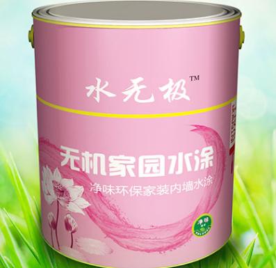 無(wú)機(jī)涂料 無(wú)機(jī)涂料